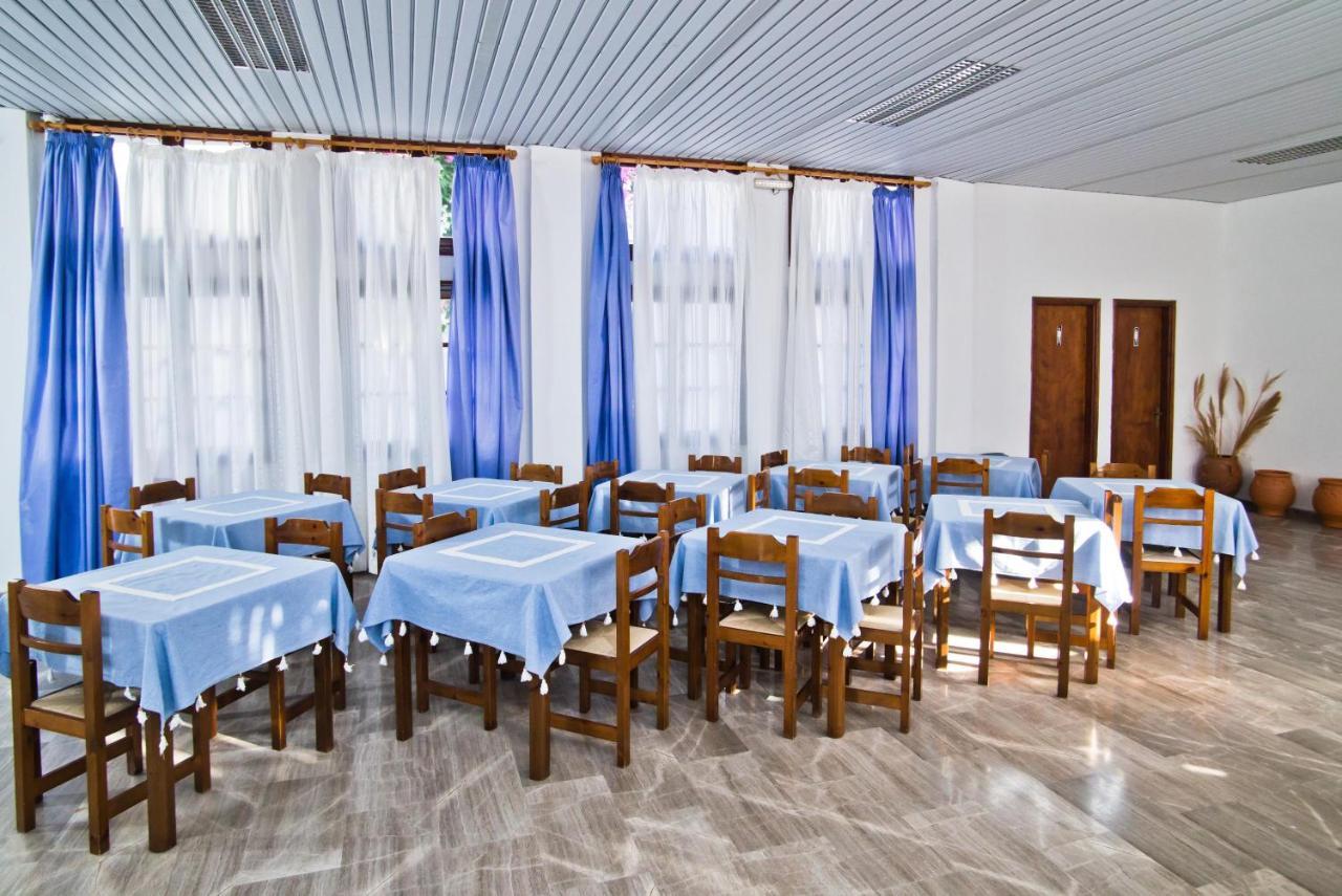 Pegasus Aparthotel Maszúri Kültér fotó